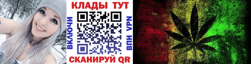 Наркошоп купить Конопля  Альфа ПВП  Cocaine  LSD-25  АМФ  Меф мяу мяу  ГАШИШ  Голицыно