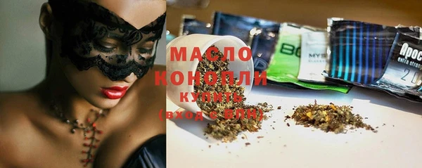 PSILOCYBIN Каменногорск