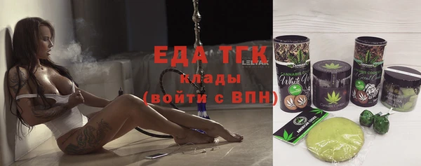 гашик Иннополис
