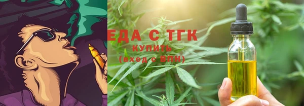 кокаин колумбия Инсар