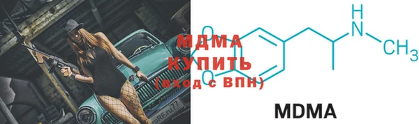 кокаин колумбия Инсар