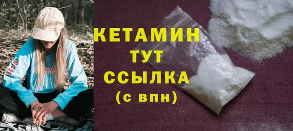PSILOCYBIN Каменногорск