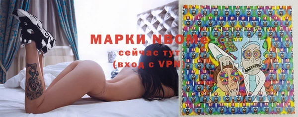 кокаин колумбия Инсар