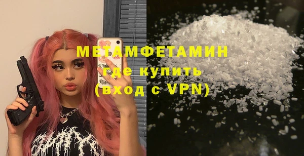 кокаин колумбия Инсар