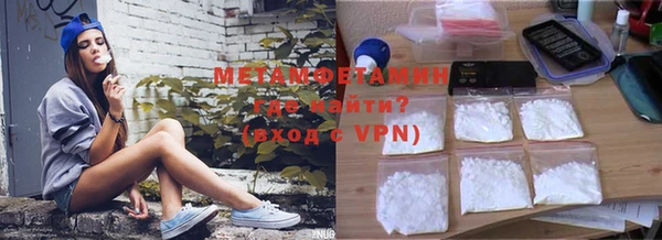 гашик Иннополис