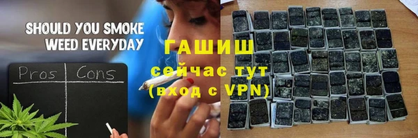 PSILOCYBIN Каменногорск