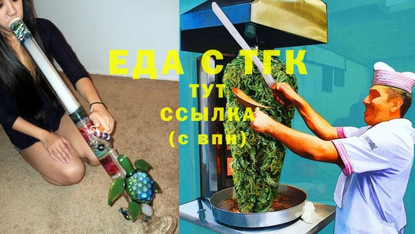 кокаин колумбия Инсар