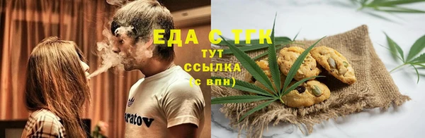 PSILOCYBIN Каменногорск