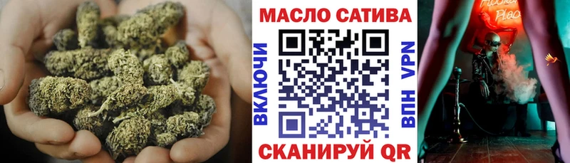 Купить Голицыно ТГК вейп с тгк